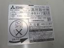 J513◆三菱◆産業用換気送風機(有圧換気扇)EWF-45ESA 100V