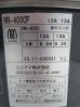 J514◆リンナイ 2023年◆ガス炊飯器 RR-400CF 都市ガス