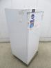 J454未使用品◆ダイレイ 2025年◆スーパーフリーザー(-60℃) GS-120V