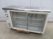J457◆パナソニック◆テーブル形冷蔵ショーケース SMR-V1241NB