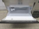 J526◆ホシザキ◆製氷機 IM-95TM-1
