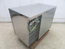 J526◆ホシザキ◆製氷機 IM-95TM-1