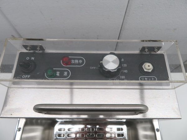 栃木 宇都宮 中古厨房機器の販売買取 アールツー厨房機器 / J550