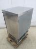 J539◆ホシザキ◆製氷機 IM-35M 100V 500×450×800