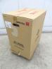 H624未使用品◆ホシザキ◆ウォーターディスペンサー AT-18WG