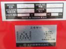 J541◆キタザワ 2023年◆スパイラルミキサー S-80N