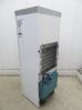 H630◆カノウ冷機 2022年◆超低温フリーザー MG-207s