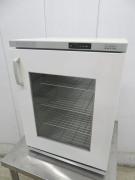 H632◆タイジ 2020年◆温蔵庫 FC-50GN