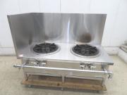 J555◆マルゼン 2024年◆外管式2口スープレンジ MLSG-126 都市ガス