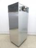 J560◆ホシザキ 2025年◆4ドア冷蔵庫 HR-90BT3 3相200V