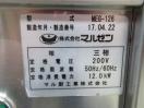 J561◆マルゼン 2017年◆電気グリドル(架台付) MEG-126 3相200V