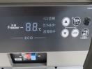 J563◆ホシザキ 2024年◆冷凍コールドテーブル FT-90SNG-NA 100V