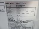H665◆フクシマ 2021年◆多段オープン冷蔵ショーケース MEU-33GKSA5L 100V