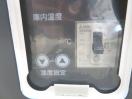 H667◆ホシザキ 2021年◆小形冷蔵ショーケース USB-63D 100V