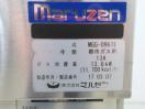 H671◆マルゼン 2017年◆ガスグリドル MGG-096TB 都市ガス