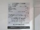 H674◆ホシザキ 2023年◆冷蔵コールドテーブル RT-120MNCG 100V