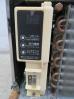 H682◆ホシザキ◆製氷機 IM-25M 100V