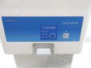 H685◆ホシザキ 2020年◆ウォータークーラー(冷水専用タイプ) AT-18WG 100V