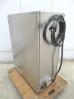 H687◆ニチワ 2020年◆電気カップウォーマー NDW-400MG 100V