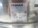 H690◆DREMAX◆電動キャベロボ DX-150 100V