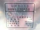 H692◆ハッピー工業◆ネギー(長ネギ専用のネギ切り機) OHC-13 100V