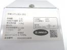 H693◆INAX 2021年◆即湯システム EG-1S1 100V