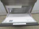 J573◆ダイワ 2025年◆製氷機 DRI-110LMVF