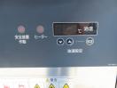 J577◆ホシザキ 2024年◆電気フライヤー FL-20B