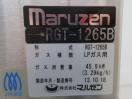 H716◆マルゼン◆5口ガステーブル RGT-1265B