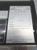 H717◆ダイワ◆ネタケース DN401-L