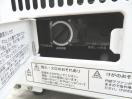 J615◆パナソニック2019年◆冷蔵ショーケース SMR-U45NB 100V