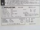 J617◆レマコム 2020年◆冷凍ストッカー RRS-262NF 100V