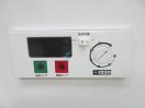 J618◆レマコム 2021年◆冷凍ストッカー RCY-577 100V