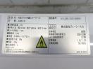 J622◆JCM 2025年◆4面ガラス冷蔵ショーケース JCMS-41 100V