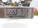 J631未使用◆マルゼン 2023年◆ジャンボバーナー MG-12J LPガス