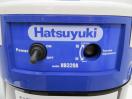 J638◆中部◆Hatsuyuki 初雪ブロックアイススライサー HB-320A 100V