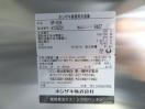 H729◆ホシザキ 2021年◆2ドア冷凍庫 HF-63A 100V