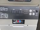 H732◆ホシザキ 2023年◆冷凍冷蔵コールドテーブル RFT-150SNG-1 100V