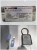 J654◆サンデン 2022年◆マルチストック式冷凍自動販売機 FIV-KIA2110N