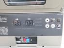 J655◆ホシザキ 2024年◆冷凍冷蔵コールドテーブル RFT-180SNG-1-R