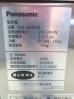J659◆パナソニック 2025年◆製氷機 SIM-AS3500