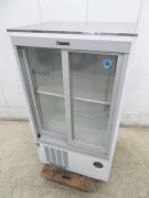 H738◆ダイワ 2023年◆冷蔵ショーケース 231AU-11 100V