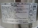 H746◆タイガー◆炊飯ジャー(2升) JNO-A360 100V