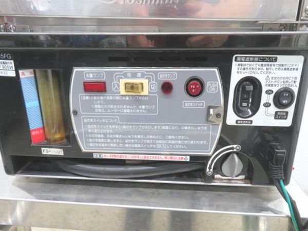 栃木 宇都宮 中古厨房機器の販売買取 アールツー厨房機器 / J696◇吉田