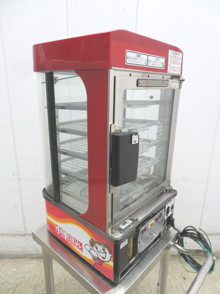 中華まんじゅう蒸し器 吉田金属 SHG-45FM 栃木 宇都宮 中古厨房機器の販売買取 アールツー厨房機器 / J696◇吉田