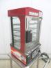 J696◆吉田金属◆中華まん蒸し器 SHF-45FG 100V
