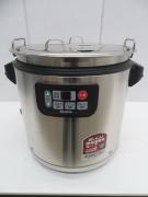J699◆象印 2020年◆スープジャー(16L) TH-CU160 100V