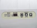 H759◆フクシマ◆リーチイン冷蔵ショーケース MSU-40GWSR7
