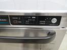 H756◆ホシザキ◆食器洗浄機(電気ブースタータイプ) JWE-300TB+BT-1F
