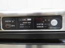 J736◆ホシザキ 2020年◆食器洗浄機 JWE-400TUB